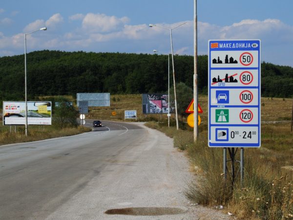 MASAT KUNDËR COVID-19/ Maqedonia e Veriut mban kufijtë të mbyllur edhe për gushtin, lëvizje të lirë pa kushtëzim vetëm me Shqipërinë
