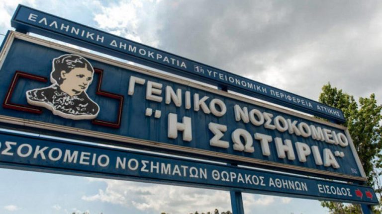 GREQI/ Regjistrohet një tjetër vdekje nga koronavirusi, në total 202 viktima