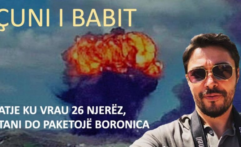“KUSH KËRKON HAPJEN E LISTAVE, SHËRBËTOR RAMËS”/ Basha: Le të hapen… (FOTO)