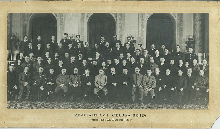 HISTORIA E PANJOHUR/ Si hynë idetë komuniste në Shqipëri: Nga studentët që mësonin në Perëndim, te KONARE-ja që financoi 20 të rinjë në universitetet e BS