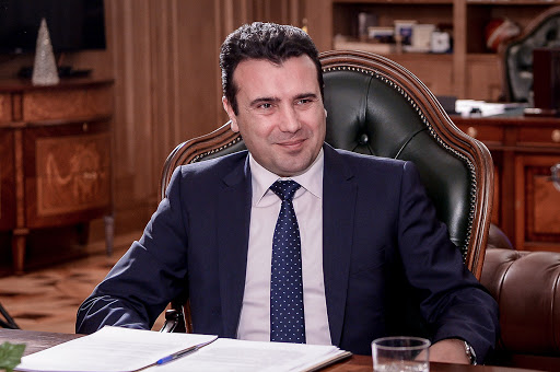VIJON SKANDALI/ Zbulohet një tjetër përgjim “bombë” për Zoran Zaev, mori 6 mln euro ryshfet?
