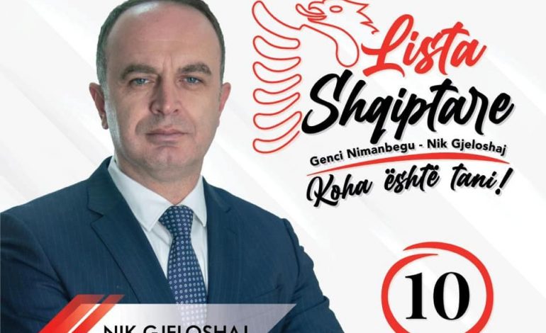 “BASHKIMI BËN FUQINË”/ Veliaj: Shqiptarët në Malin e Zi të bashkuar si në rastin e Nik Gjeloshajt
