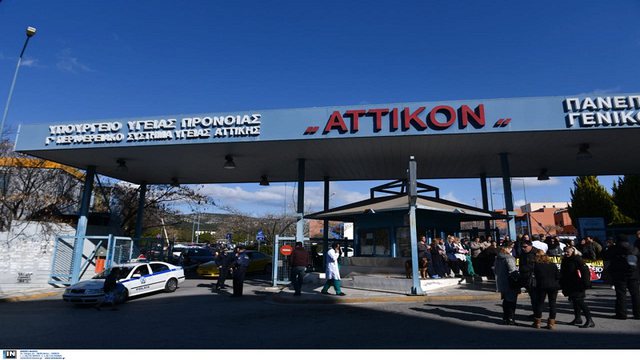 NGJARJE E RËNDË NË NJË SPITAL NË ATHINË/ Shqiptari plagos infermieren dhe hidhet nga kati i katërt