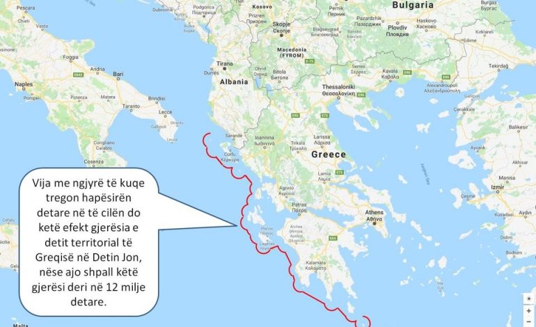DEKLARATA MITSOTAKIS/ Eksperti i Ministrisë së Jashtme sqaron: Zgjerimi me 12 milje i Greqisë nuk e prek fare detin Jon
