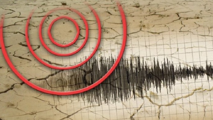 ME MAGNITUDË 6.4 BALLË/ Ja cilin shtet tronditi tërmeti në orët e para të mëngjesit
