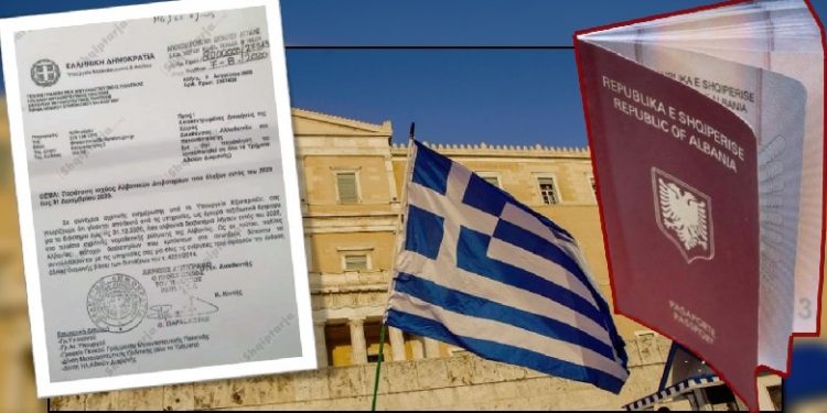 GREQIA DO NJOHI PASAPORTAT E SKADUARA DERI MË…/ MEPJ jep sqarime mbi urdhërin e ri