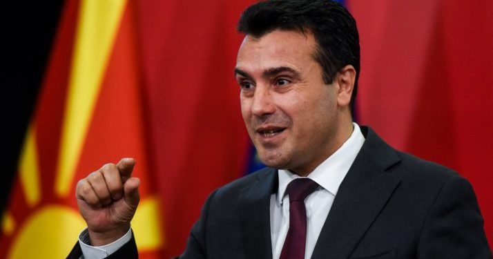 20 DITË AFAT PËR QEVERINË E RE/ Zaev mandatohet si kryeministër në Maqedoninë e Veriut