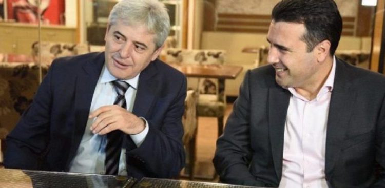ZBULOHEN EMRAT/ Shqiptarët e Maqedonisë së Veriut marrin 7 ministri. Nga Financat tek…
