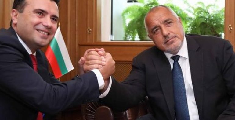 MAQEDONIA E VERIUT NË TELASHE/ Bullgaria i bllokon negociatat: Nuk ka komb e as gjuhë maqedonase