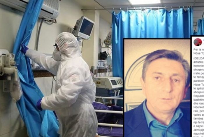 NDARJA NGA JETA E ISH DEPUTETI SHQIPTAR/ Të afërmit bëjnë dedikime prekëse: Kjo sëmundje e pabesë na i ka zvoglue…