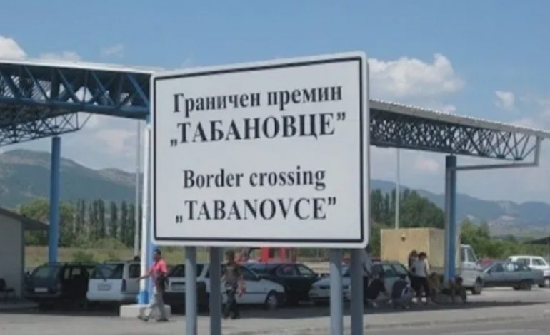 COVID-19/ Maqedonia e Veriut drejt hapjes së kufijve pa kushte, pritet VENDIMI nga qeveria