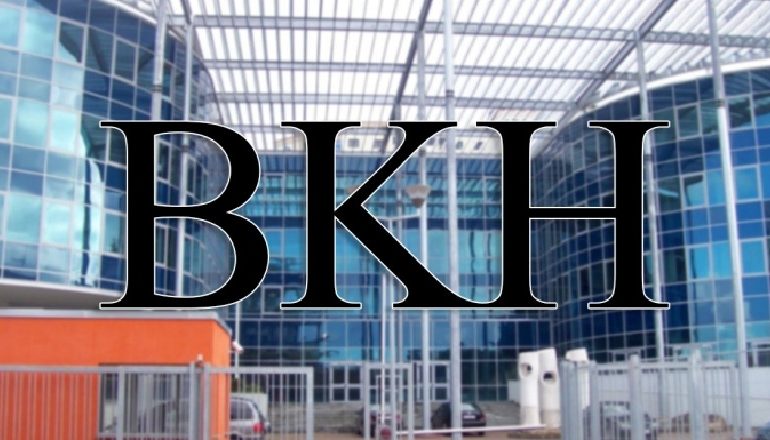LISTA/ Komisioni i BKH korrigjon esetë, vetëm 55 kandidatë kalojnë për intervistim. FBI shqiptare do jetë e paplotë