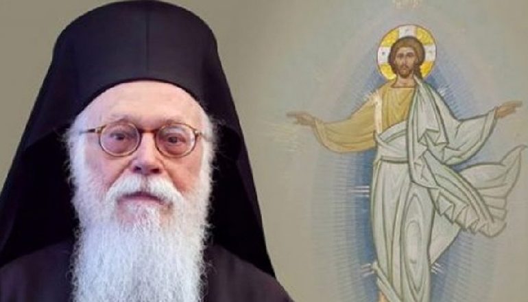 LAJM I MIRË/ Mposht COVID-19 kryepeshkopi Janullatos, del nga spitali sot