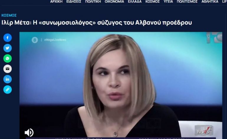 “NUK E NJOH COVIDIN”/ Mediat greke HABITEN me Kryemadhin: Duhet të ishte shembull për qytetarët