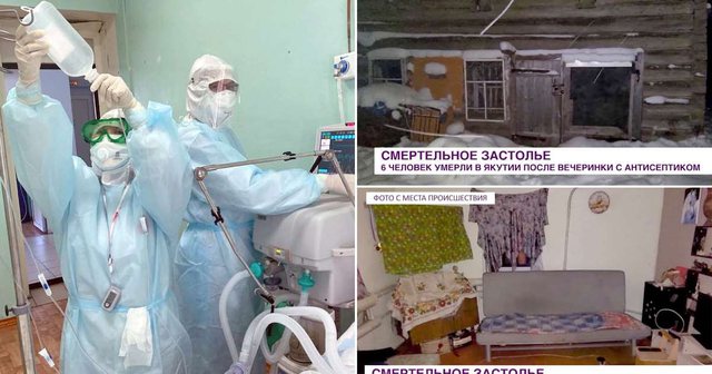 TRAGJIKE/ Humbin jetën 7 të rinj në Rusi, pinë dezinfektues duarsh në gjëndje të dehur
