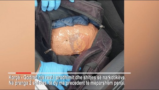 PO TRANSPORTONIN 4 KILOGRAMË KANABIS ME MAKINË/ Arrestohen dy trafikantë në Korçë (VIDEO)