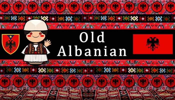 E RRALLË/ Dëgjoni si tingëllonte gjuha shqipe e folur 466 vite më parë (VIDEO)
