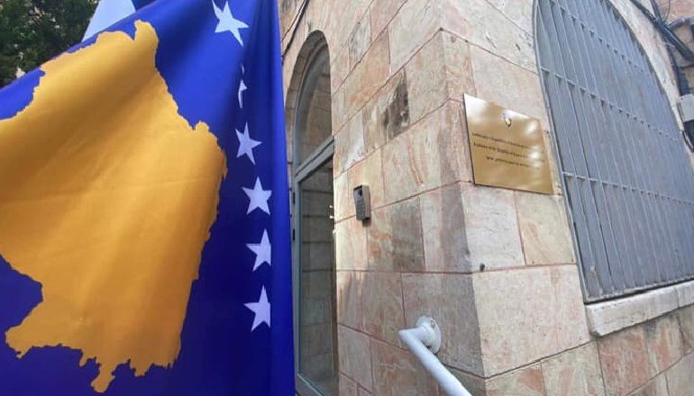 PAS MARRËVESHJES SË ARRITUR NË WASHINGTON/ Hapet Ambasada e Kosovës në Jerusalem