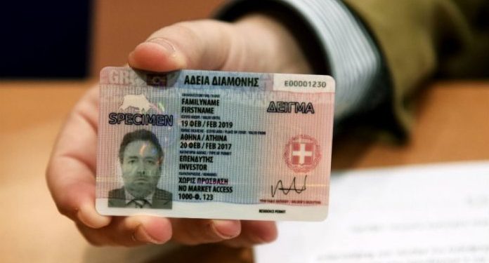LAJM I MIRË/ Shtyhen lejet e qëndrimit për emigrantët shqiptarë në Greqi. Ja cilat kategori përfitojnë