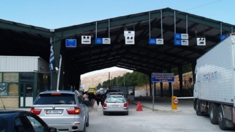“VETËM 400 PERSONA NË DITË”/ Ministria e Jashtme sqaron cila kategori mund të hyjë në Greqi dhe kushtet që duhet të plotësojë