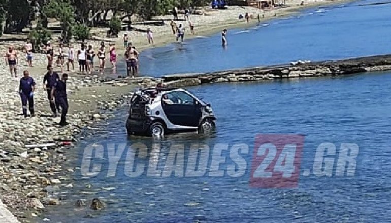 U PËRPOQ TË SHMANGTE POLICINË/ Përfundon në bregdet drejtuesi i automjetit dhe çudit plazhistët në ishullin grek