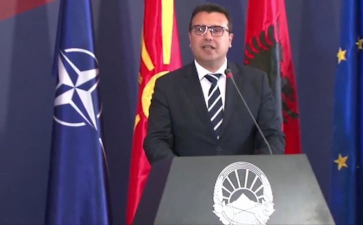 INTEGRIMI/ Zaev: Negociatat me BE nuk mund të shndërrohen në negociata me Bullgarinë. Është…
