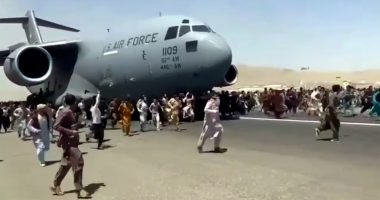 PAMJET/ Gjendet trupi i një afgani të vdekur në krahët e avionit ushtarak
