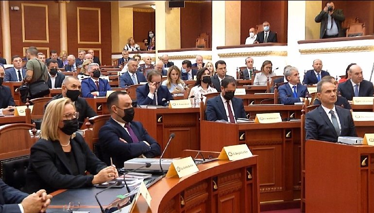 PËRFUNDON SEANCA E LEGJISLATURËS SË X/ Zgjidhet komisioni për verifikimin e mandateve të deputetëve