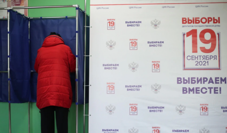 ZGJEDHJET/ Rusia e Bashkuar FITON, merr 49.66 % të votave. Ja sa morën dy partitë e tjera