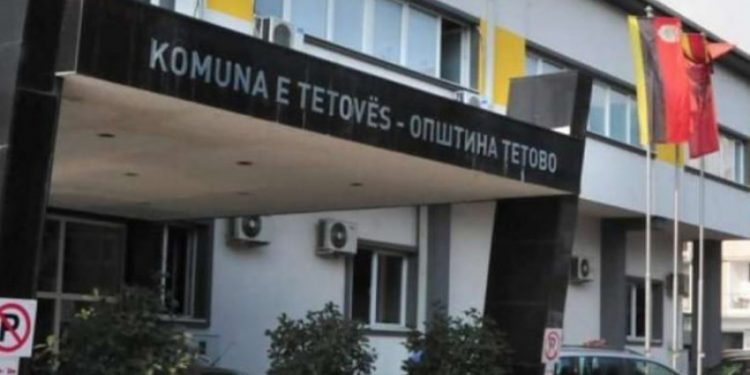 “DHIMBJE E MADHE…”/ Pas zjarrit tragjik në spitalin COVID, komuna e Tetovës shpall tre ditë zie