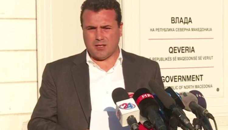TRAGJEDIA NË SPITALIN COVID/ Zaev nuk pranon dorëheqjet e ministrit të Shëndetësisë dhe zëvendësit të tij
