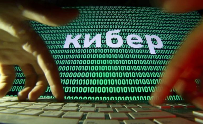 RAPORTI I MBROJTJES DIXHITALE/ Microsoft: Rusia po intensifikon sulmet kibernetike ndaj vendeve të tjera