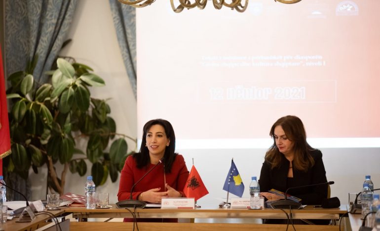DIASPORA ME NJË TEKST TË PËRBASHKËT MËSIMOR/ Kushi dhe Nagavci marrin pjesë në promovimin e “Gjuhës Shqipe dhe Kulturës Shqiptare”