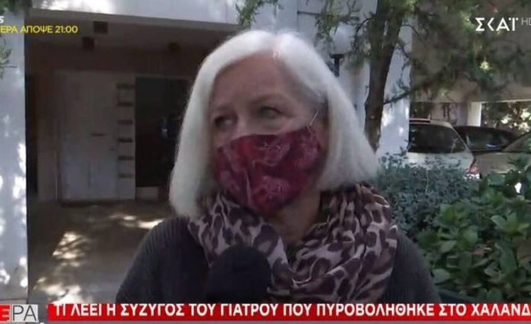 SHQIPTARJA I BËRI PRITË/ Flet gruaja e grekut: I vuri vajzës së saj pistoletën në kokë…