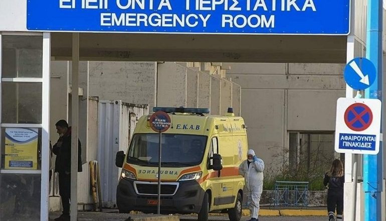 COVID-19 NË GREQI/ Regjistrohen 4,345 raste të reja dhe 63 viktima në 24 orët e fundit