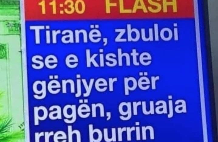 Kur gënjen gruan për rrogën…
