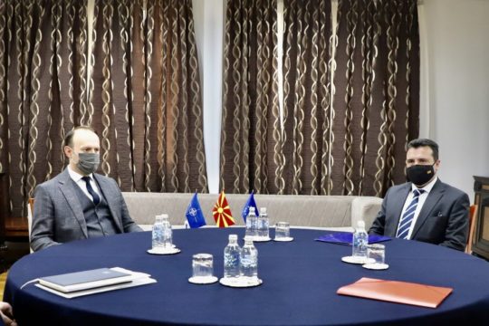 PARTIA ALTERNATIVA BËHET PJESË E QEVERISË SË MAQEDONISË/ Gashi shpalos 9 pikat e programit për negociatat me BE-në