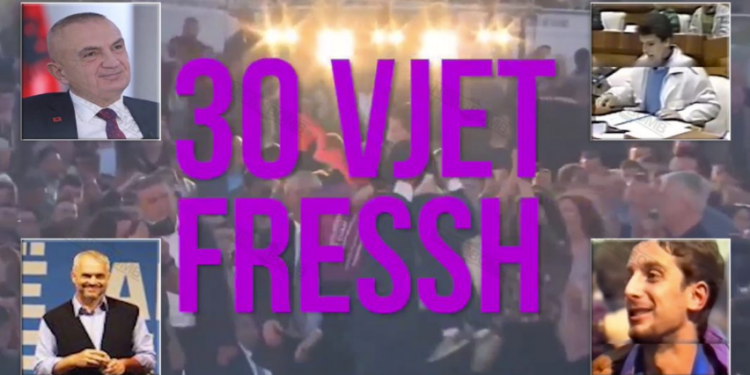 PUBLIKOHET VIDEO/ Nga Majko te Meta dhe Rama: PS kujton 30 vjetorin e FRESSH dhe nuk lë jashtë as të larguarit