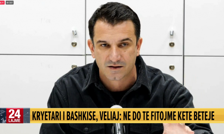 AUDIOPËRGJIMI/ Reagon Veliaj: Nuk i heq asnjë presje asaj që u tha në një grup çunash. Nesër do bëjmë dy kallëzime penale