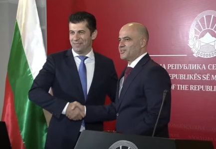 ARRIHET MARRËVESHJA/ Bullgaria nuk do ta kontestojë emrin “Maqedoni e Veriut”