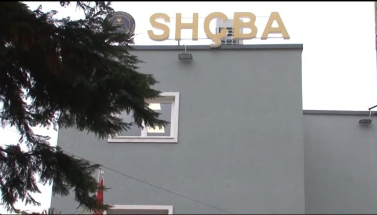 IKËN SHÇBA/ Hyn në fuqi ligji i Agjencisë së Mbikëqyrjes Policore. Do të ketë më shumë kompetenca