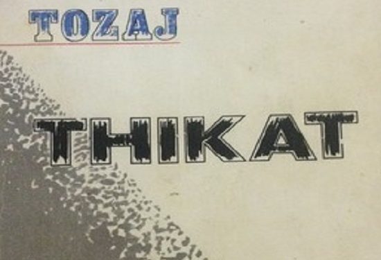 DOSSIER/ Dosja “Top-sekret” për çështjen “Thikat” e ambasadave: “Hetuesi Sokol Koleka, shkoi në burgun e grave në Kosovë të Elbasanit…”