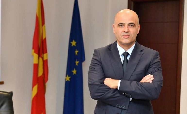 INTEGRIMI/ BE krah Shkupit: Mbështetje për negociatat, por zgjidhni ngërçin me Bullgarinë