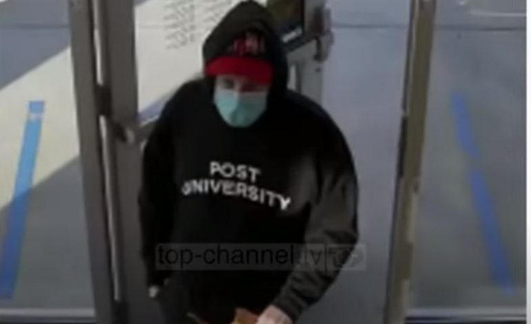 VODHI 11 BANKA/ FBI nuk kap dot hajdutin, kërkon ndihmë nga publiku