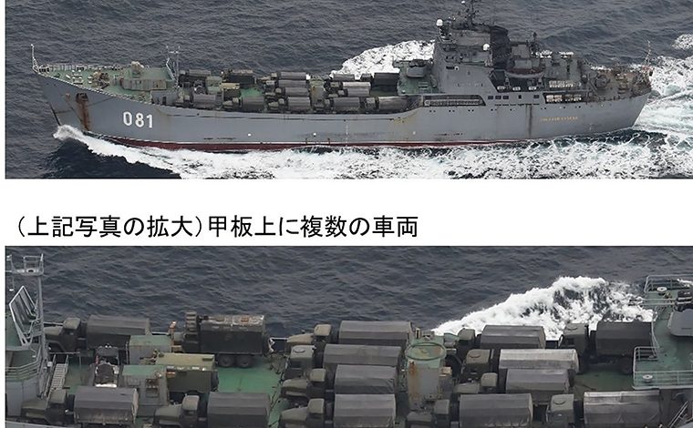 LUFTA/ Ministria e Mbrojtjes e Japonisë: Janë vërejtur 4 anije luftarake ruse, mund të çojnë trupa në Ukrainë