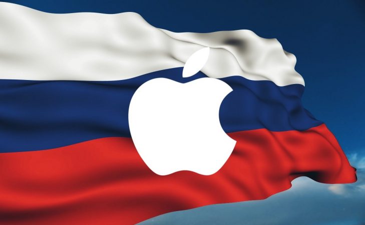 LUFTA/ Tjetër goditje për Rusinë, Apple ndalon shitjen e produkteve të saj