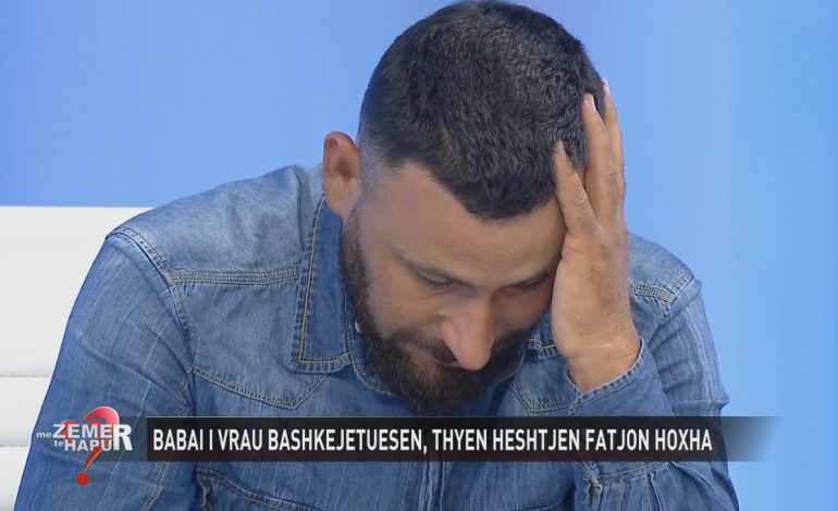 DUKE QARË ME NGASHËRIM/ Bashkëjetuesi i Merushe Hazizajt nuk përmbahet teksa transmetohet kronika e vrasjes së grave