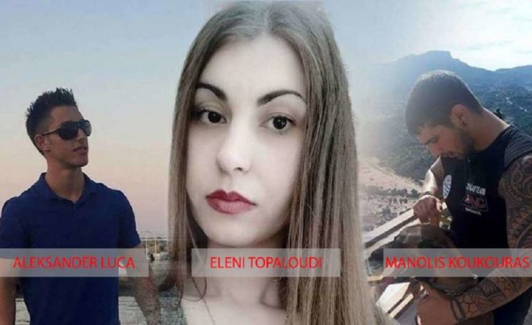 “FAJIN E KENI TË DY NJËSOJ”/ Apeli në Greqi lë në burg përjetë shqiptarin dhe grekun që përdhunuan e vranë dhe studenten