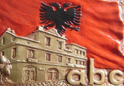 LAJM I MIRË/ Gjuha shqipe për herë të parë futet si lëndë me zgjedhje në Universitetin e Harvardit