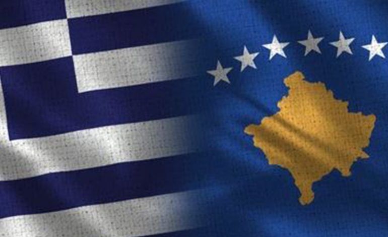 NË GREQI KËRKOHET NJOHJA E PAVARËSISË SË KOSOVË/ Diplomati: Është realitet i pakthyeshëm